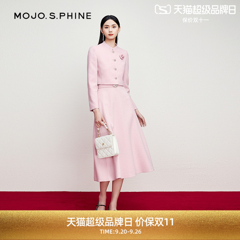 MOJO莫佐浪漫玫瑰薄呢半身裙