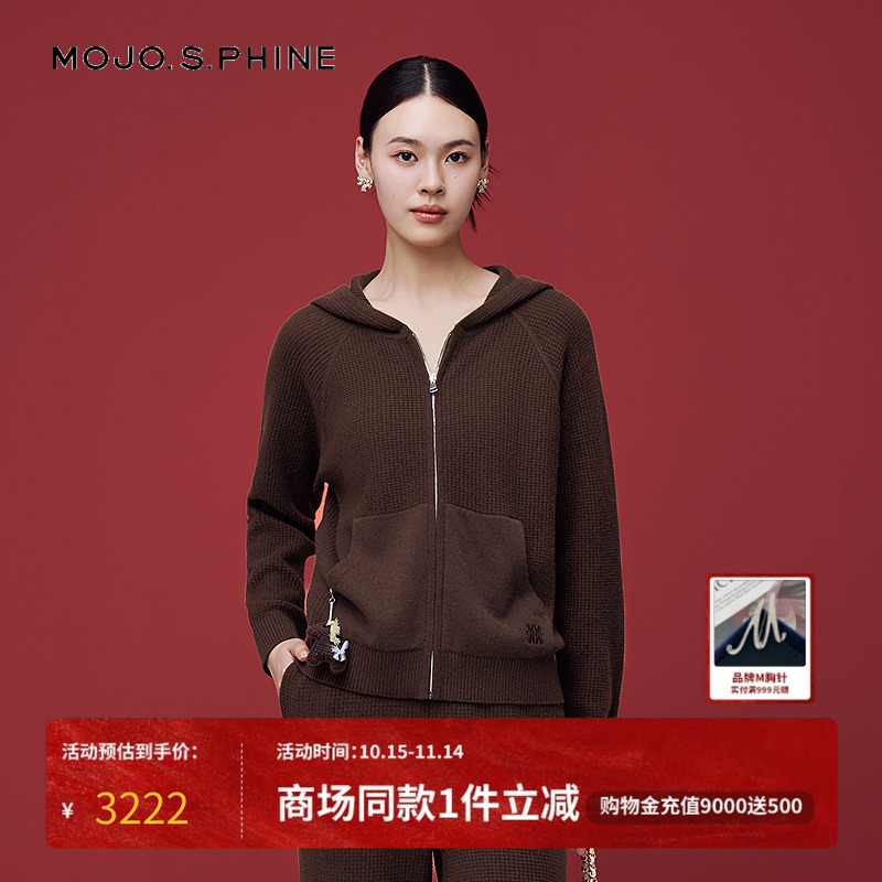 MOJO莫佐2025秋冬新品简约高级感羊毛连帽外套女士运动休闲上衣