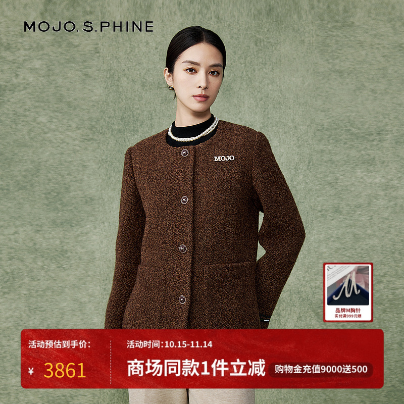 【张天爱同款】MOJO莫佐意大利羊毛香风大衣2024新款毛呢短外套女