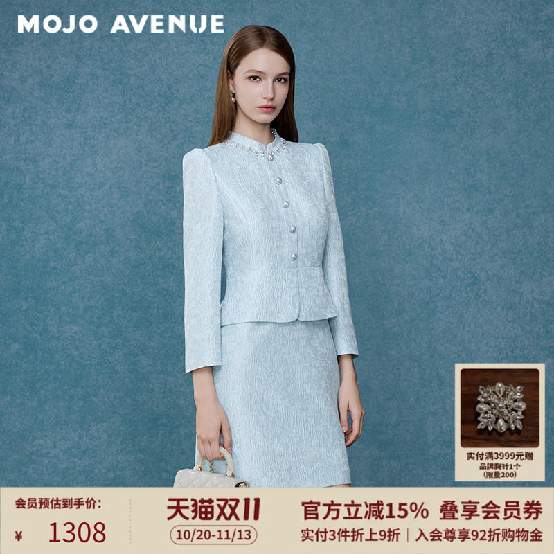 朗姿/MOJO秋新品2026轻奢韩系千金风假两件连衣裙浮雕收腰包臀裙