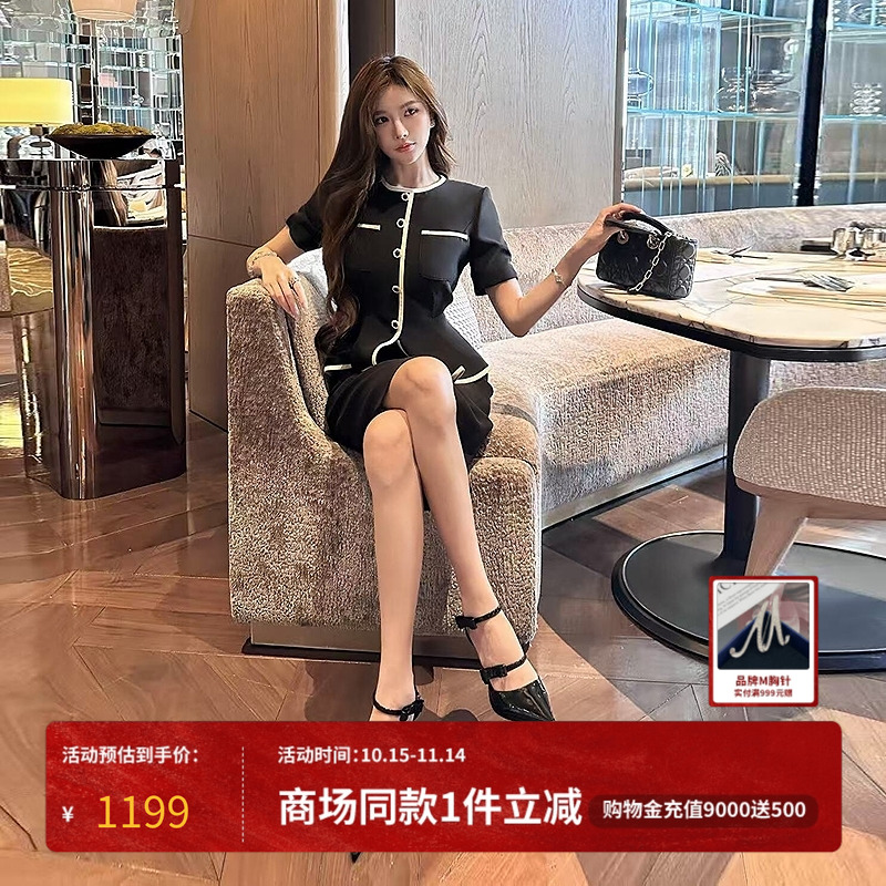 MOJO莫佐都市摩登假两件连衣裙女2025新款黑白撞色时尚通勤连衣裙
