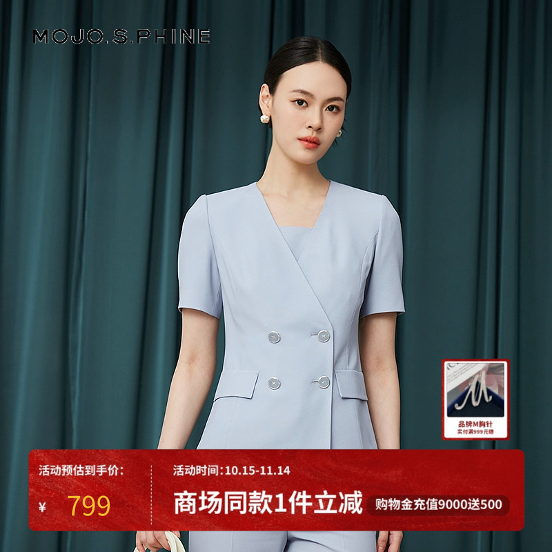 MOJO收腰气质修身短外套短袖上衣