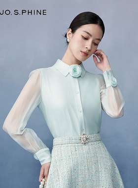 朗姿/MOJO AVENUE莫佐高级设计感长袖衬衫2025年早春新款百搭休闲