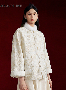 朗姿/MOJO AVENUE莫佐国风新中式棉服外套2024年新款貂绒毛