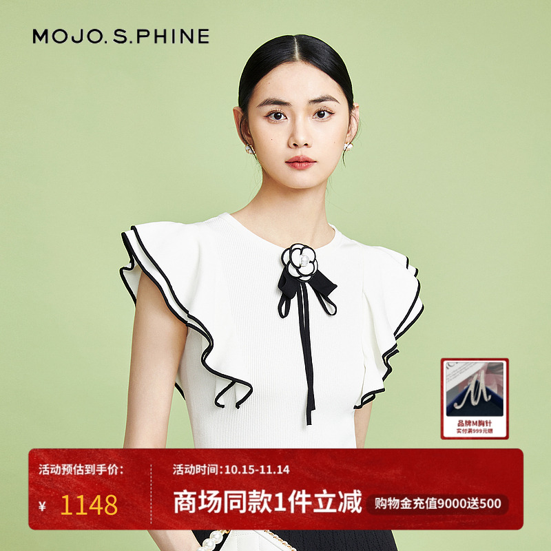MOJO山茶花设计感时尚休闲衬衫