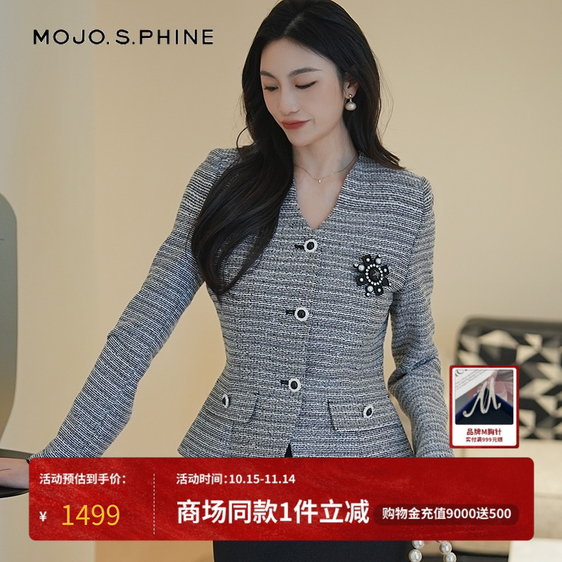 MOJO莫佐设计感小香风西装短外套女2025年新款气质通勤微收腰上衣