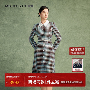 MOJO莫佐复古粗花呢鱼尾连衣裙2024年新款 中长裙 优雅气质收腰修身
