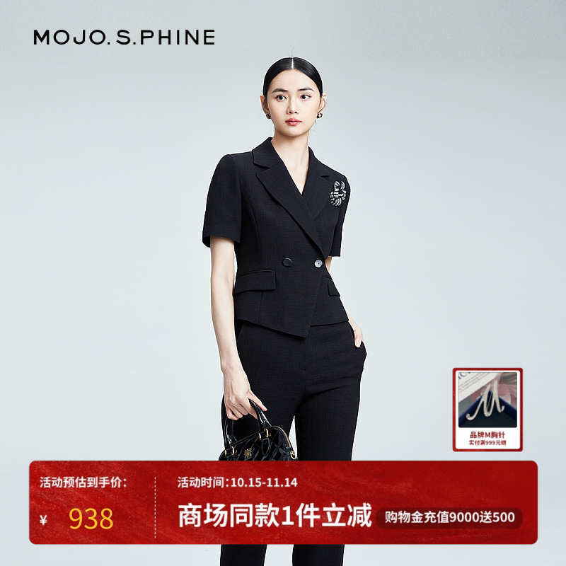 MOJO新款气质显瘦职场休闲裤