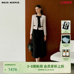 朗姿/MOJO春季新品2026轻盈优雅多层蛋糕裙女通勤晚宴半身裙黑