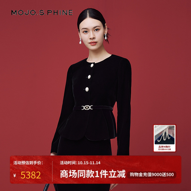 MOJO莫佐2025冬新款优雅天鹅绒短外套女收腰低调高级感黑丝绒外套