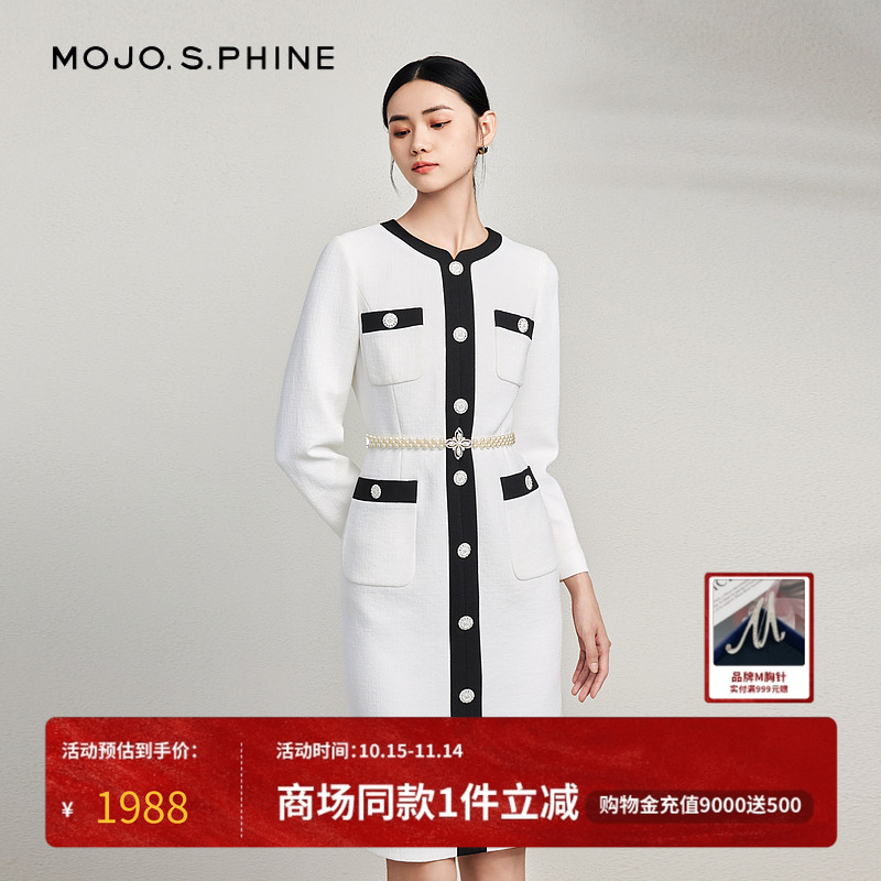 MOJO撞色连衣裙2024年早春新款