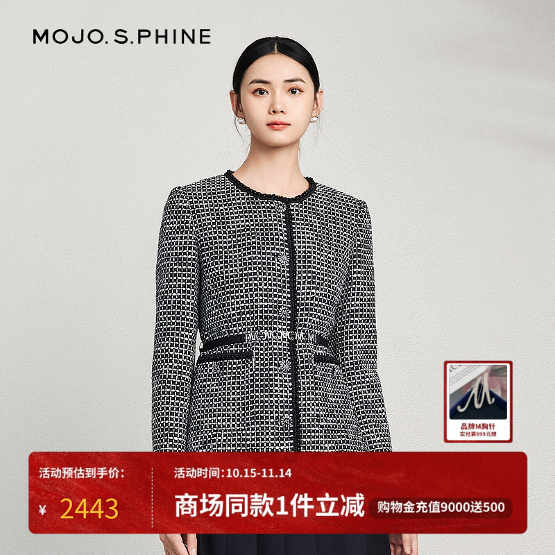 MOJO温婉花纱格纹香风套装短外套