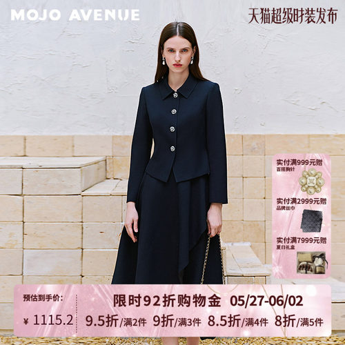 修身气质