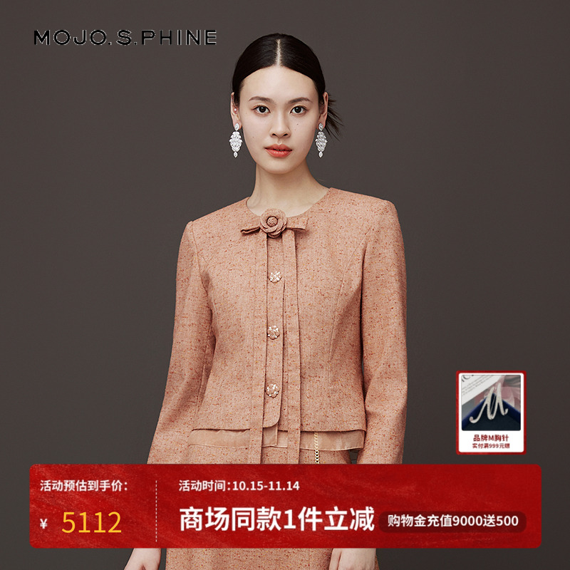 MOJO莫佐2025秋冬新品优雅甜美粗花呢短外套女系带圆领收腰短上衣