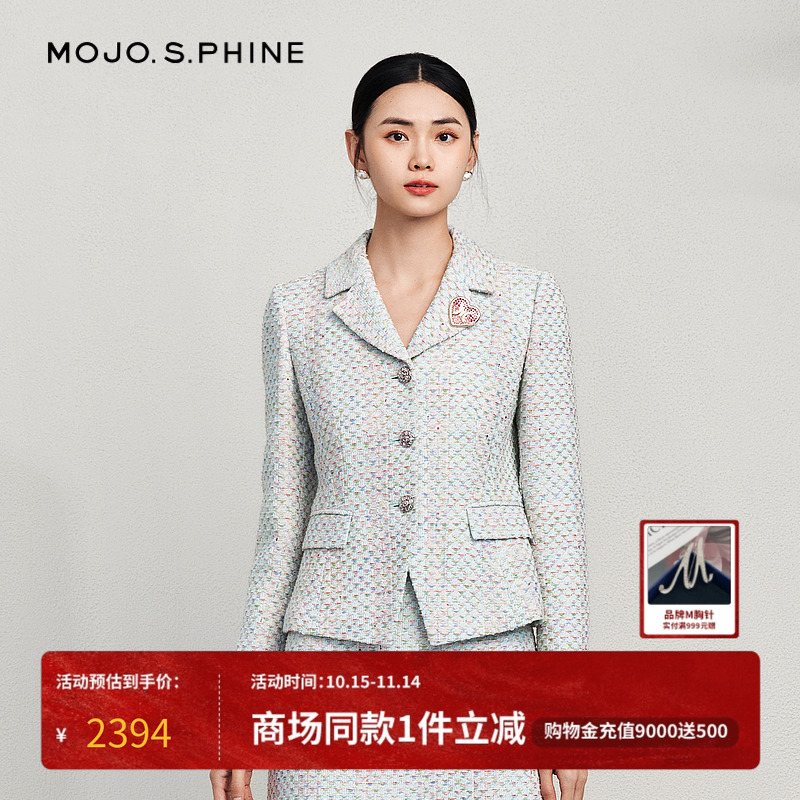 MOJO优雅小香风套装短外套