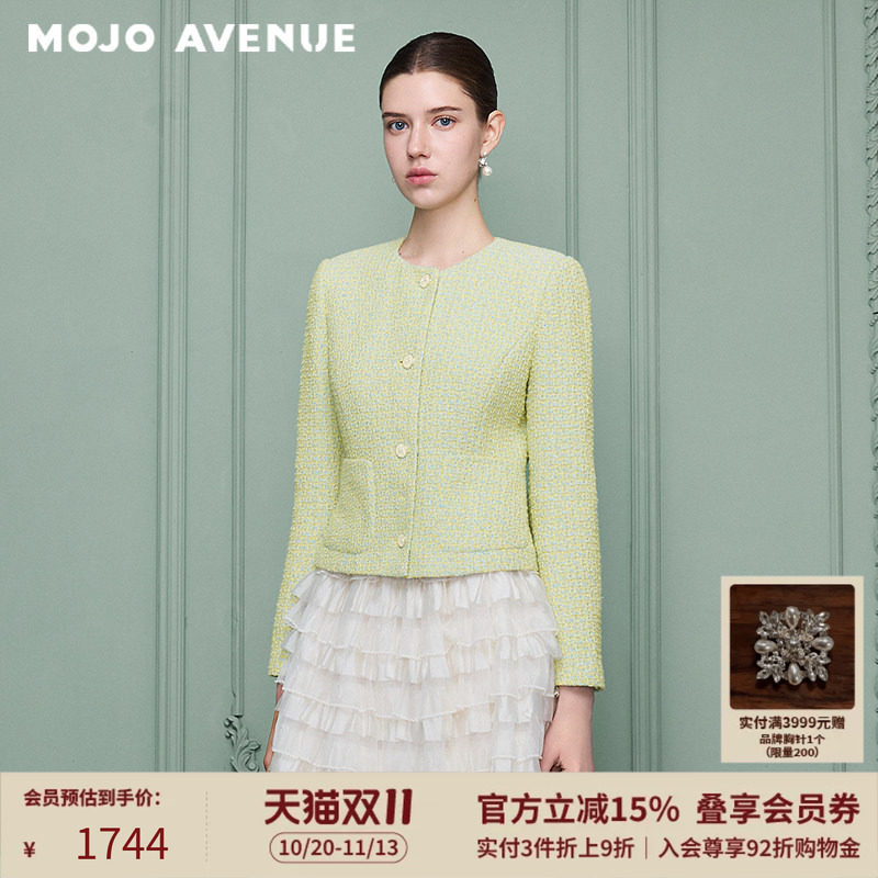 朗姿/MOJO冬新品2026清新黄绿色棉质香风短外套圆领收腰显瘦上衣