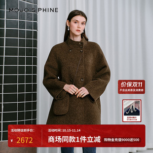 MOJO莫佐高智感气质羊毛大衣女秋冬烟管领时髦通勤中长款 毛呢外套