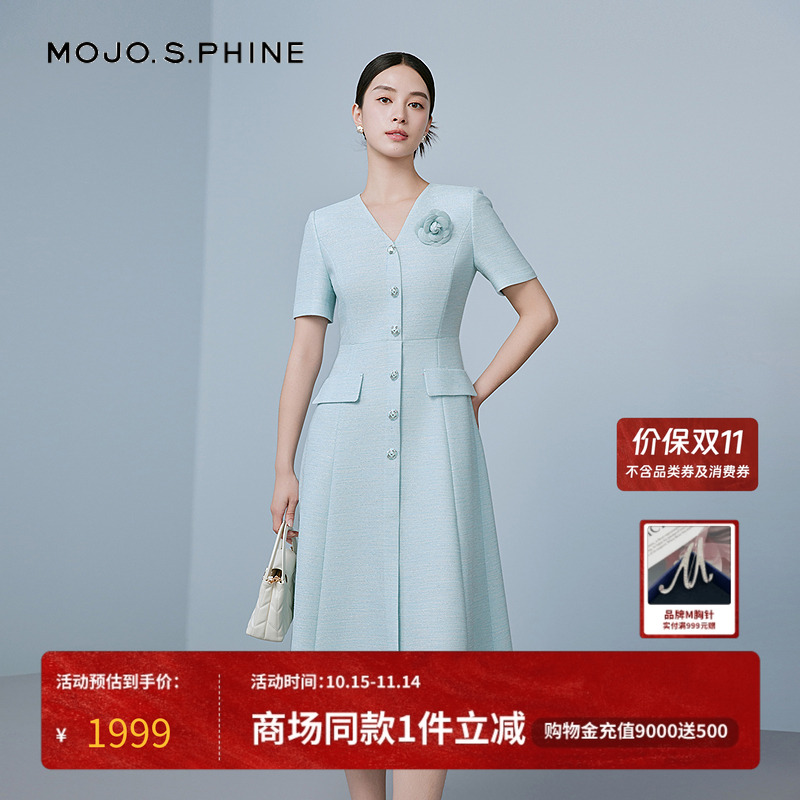 MOJO莫佐山茶花小V领优雅连衣裙2025年新款收腰显瘦长裙朗姿集团