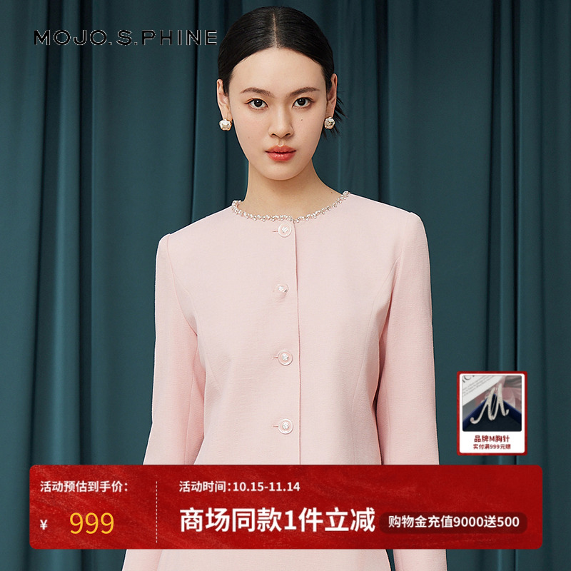 MOJO莫佐简约圆领设计感短外套2025年新款早春气质通勤设计感上衣