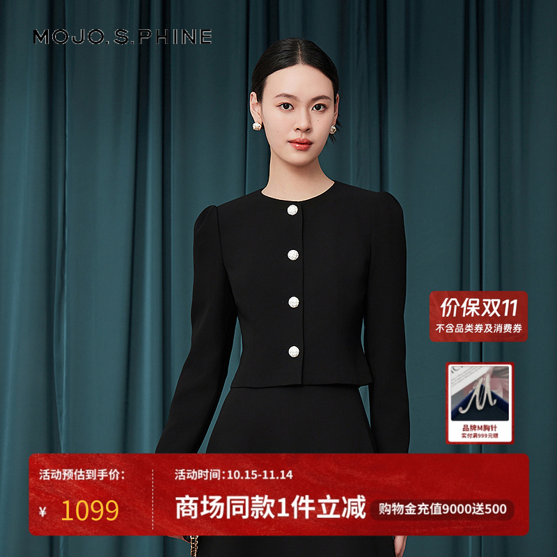 MOJO莫佐都市通勤圆领气质短外套2025新款时尚高级感上衣朗姿集团