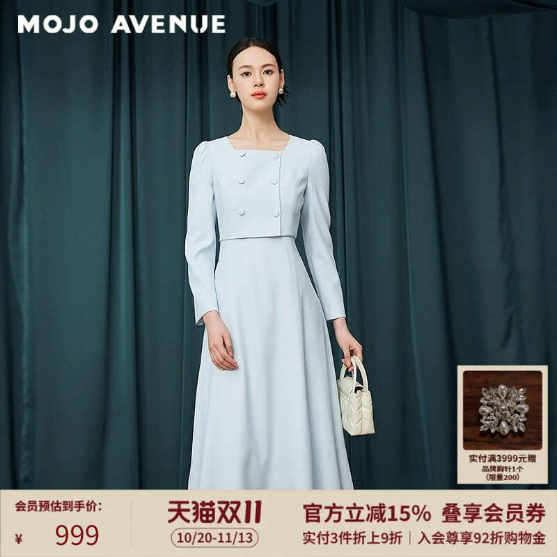 【许我耀眼方蕾款】MOJO AVENUE莫佐方领假两件连衣裙2025新款朗