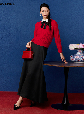 朗姿/MOJO AVENUE莫佐优雅大方肌理感纯色半身裙2025年新款时尚长