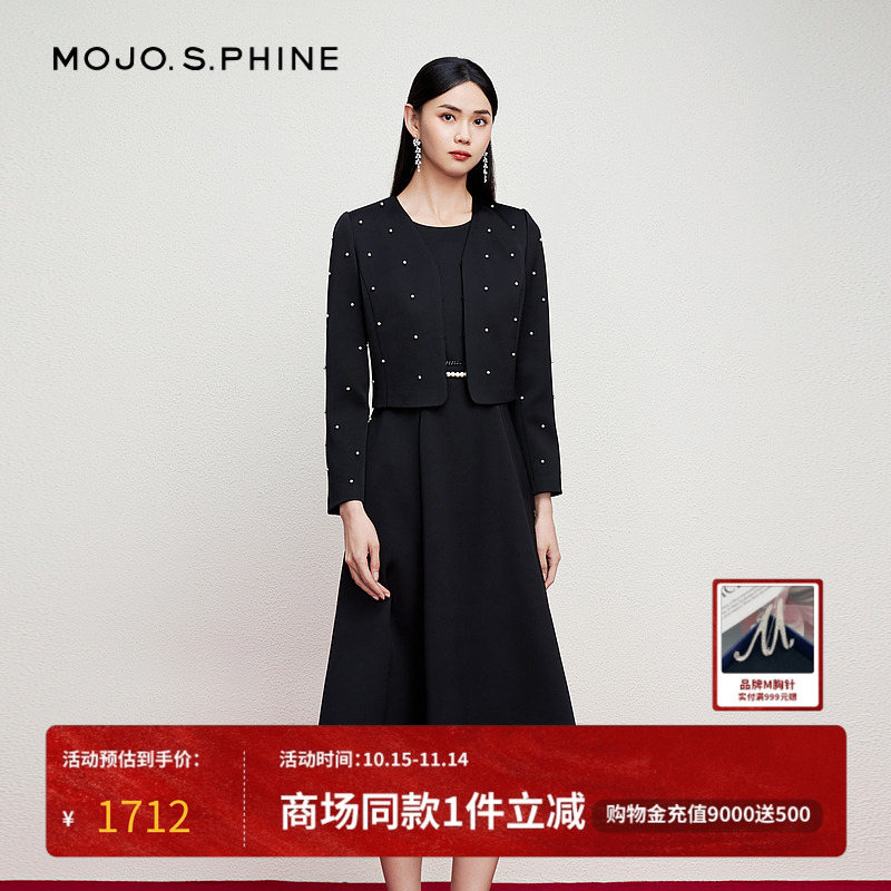 MOJO莫佐双面缎面醋酸时尚短外套