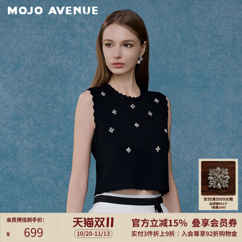 【王格格同款】朗姿/MOJO莫佐复古针织衫背心夏新款百搭马甲上衣