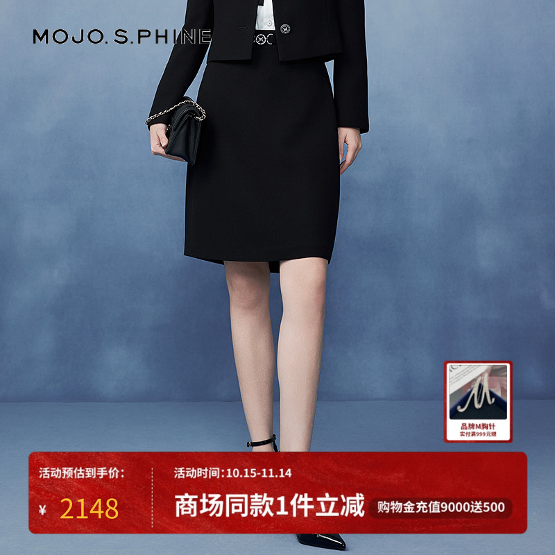 MOJO莫佐韩国肌理感半身裙2025年新款百搭通勤干练短裙女朗姿集团