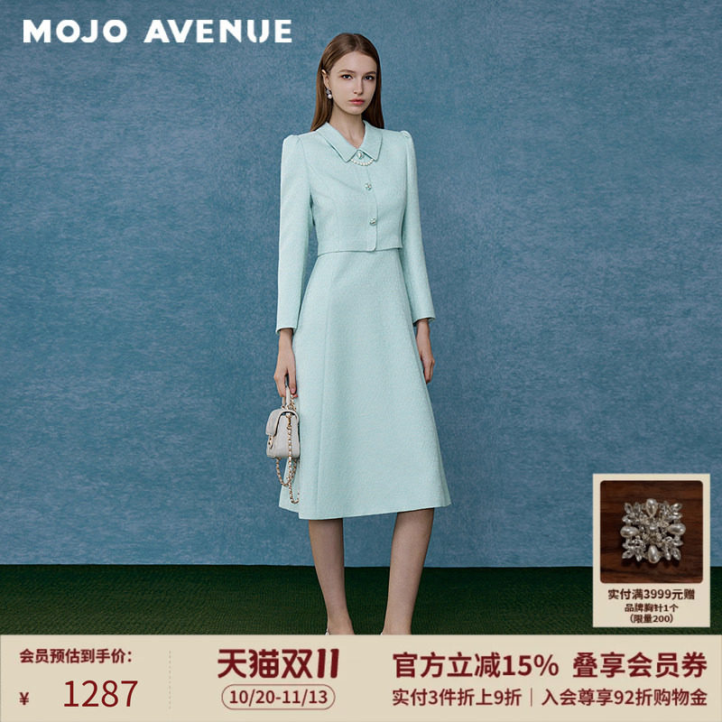 朗姿/MOJO秋新品2026薄荷漫波千金小香风假两件连衣裙女职场A字裙