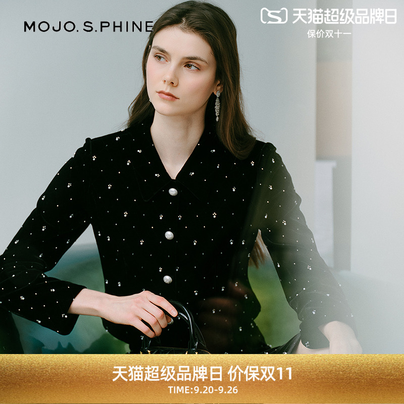 MOJO莫佐2025冬新款简约干练丝绒短外套女立体剪裁钻饰高级感上衣