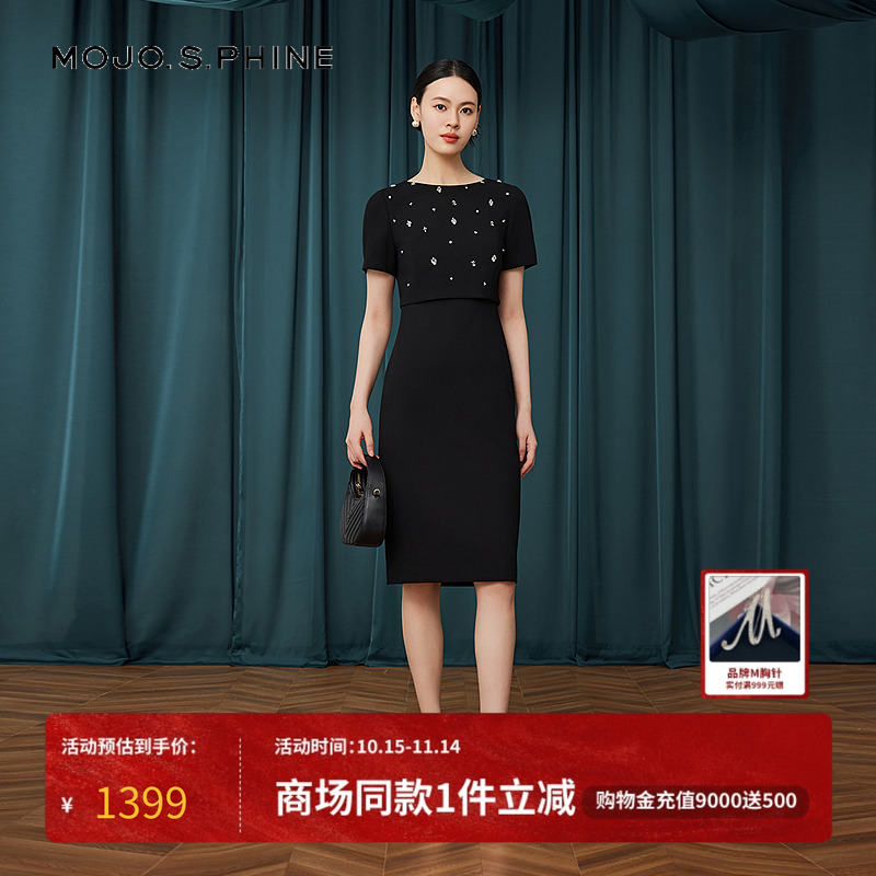 MOJO莫佐优雅星光钻饰圆领连衣裙2025年新款时尚修身长裙朗姿集团