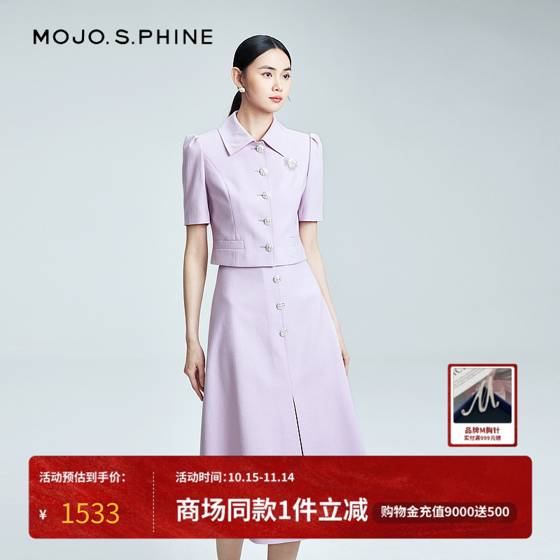 修身气质