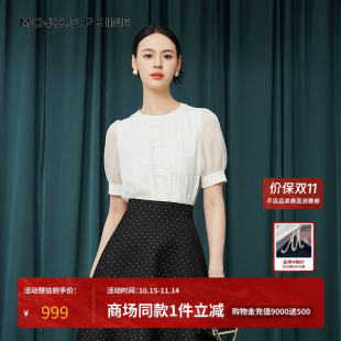 泡泡袖 MOJO莫佐轻薄短袖 白色高级感轻奢法式 女夏2025新款 上衣 衬衫