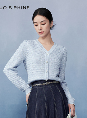 【舒心】MOJO AVENUE莫佐清新垂感透气针织开衫舒适亲肤打底衫朗