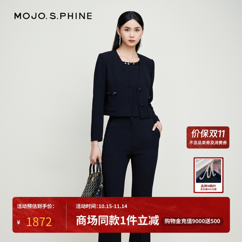 修身气质