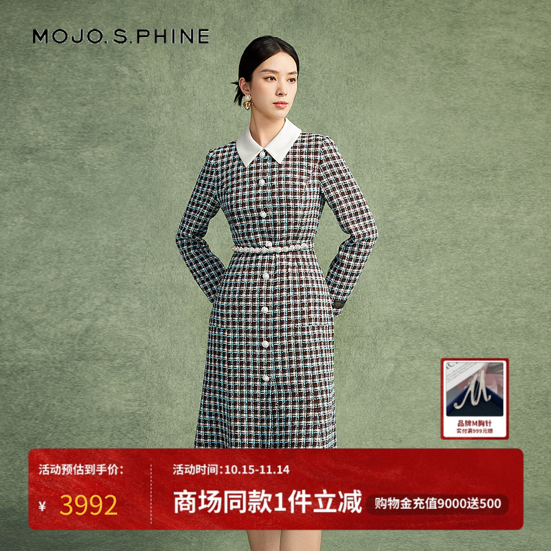 MOJO莫佐复古粗花呢鱼尾连衣裙