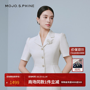 MOJO莫佐浪漫时尚 优雅气质通勤上衣朗姿集团 简约短外套2025年新款