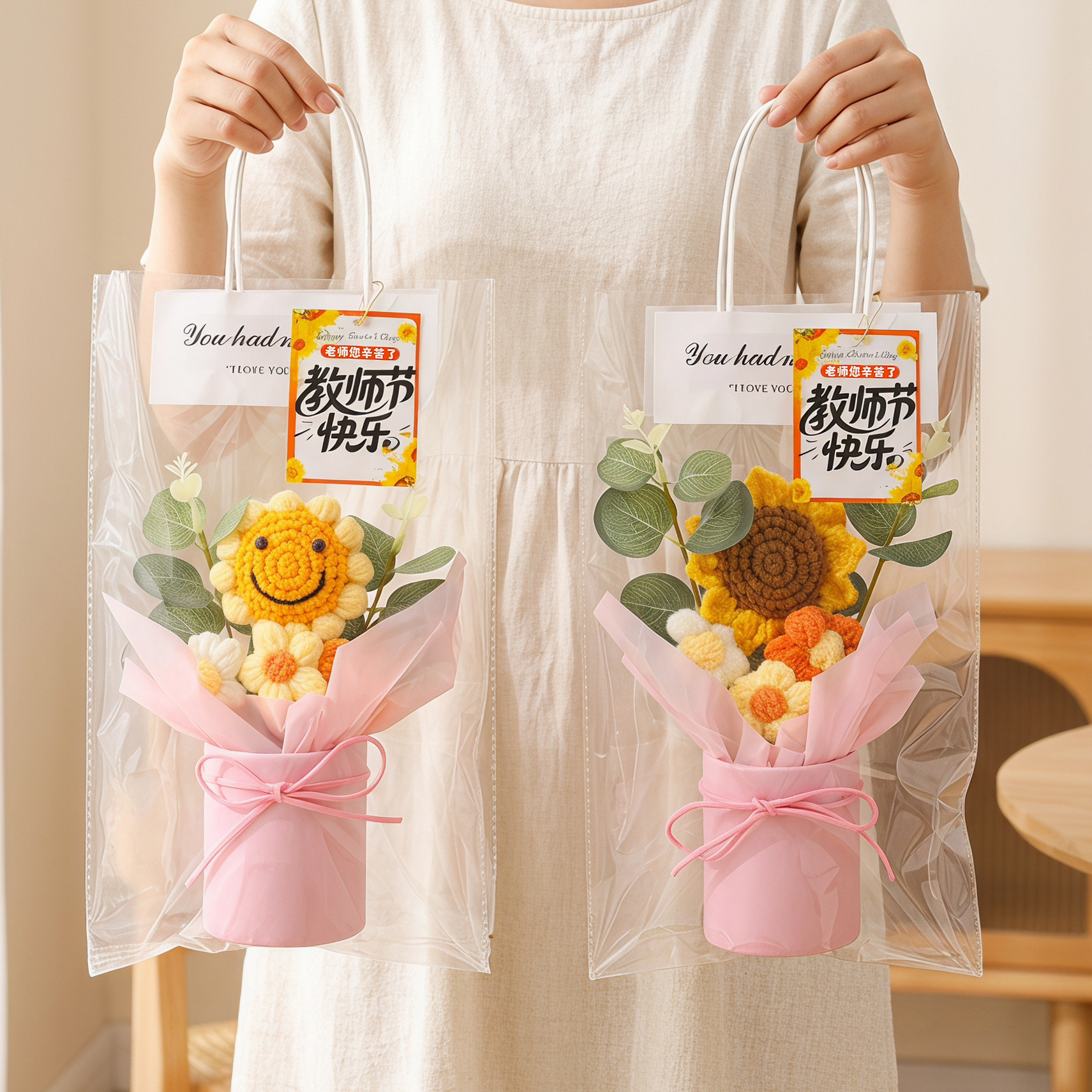 教师节手工编织仿真花束送女老师图片