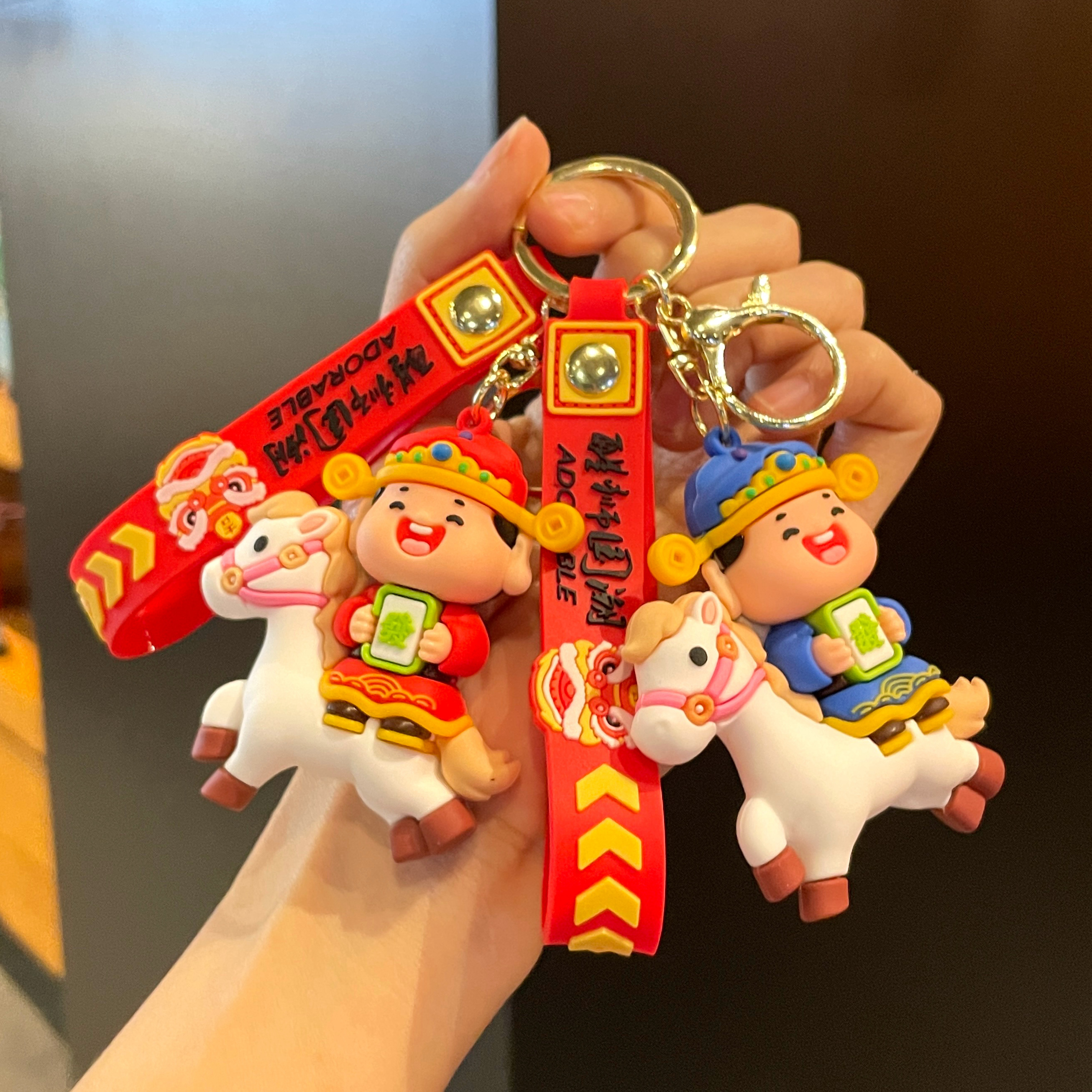 马上有钱财神爷钥匙扣背包小挂件