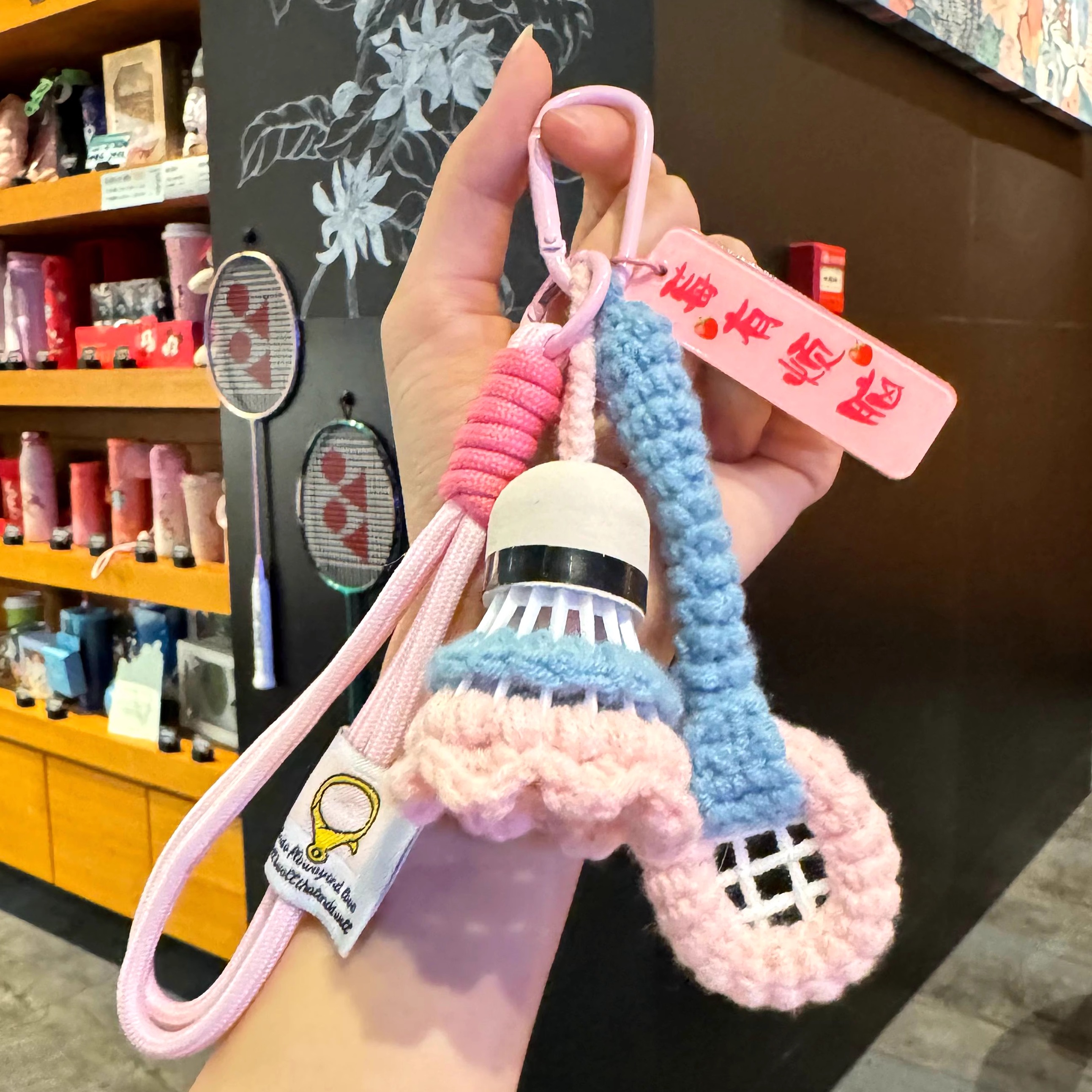 羽毛球挂件羽毛球周边挂饰小礼物