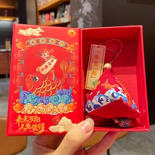 一举高中高考加油励志小礼物高粽挂件粽子香包金榜题名考试祝福