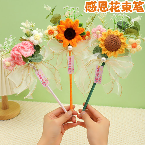 毕业季送女老师花束笔纪念品礼物