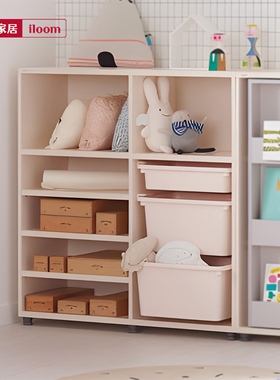 怡伦家居iloom韩国进口EDDI收纳柜抽屉式整理架置物柜储物柜
