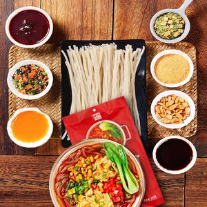 庖人酱心正宗地道重庆可煮泡速食酸辣粉袋装263g大料包
