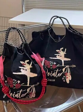 日本代购ballchain黑色芭蕾兔购物袋刺绣尼龙环保时尚通勤单肩包