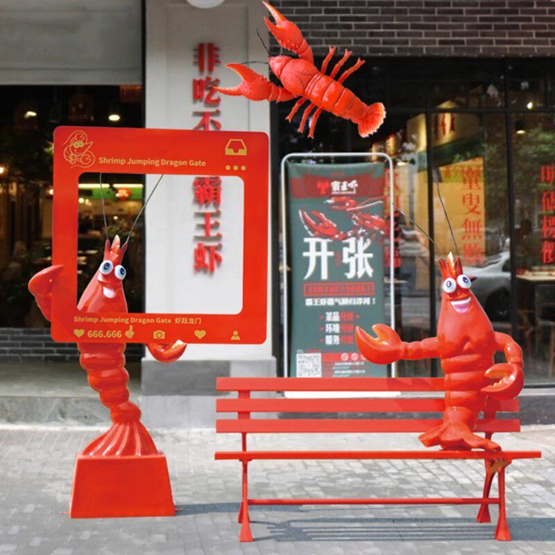 仿真发光小龙虾螃蟹雕塑鱼蛙店餐厅排档挂件灯箱海洋迎宾装饰摆件