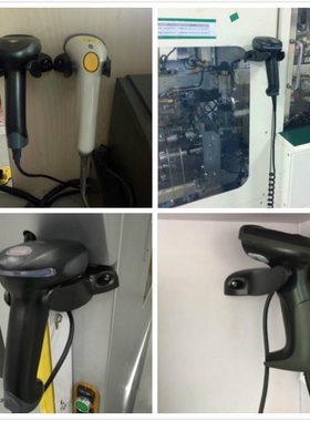 honeywell霍尼韦尔1900GSR/19GSR/1900GHD/1500G扫描枪半自动支架