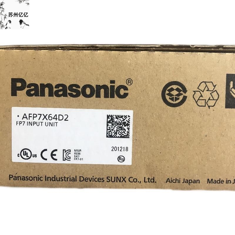 全新PLC模块AFP7Y64T AFP7DA4H AFP7PP04L现货