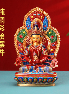 藏式纯铜七寸家用摆件民族风